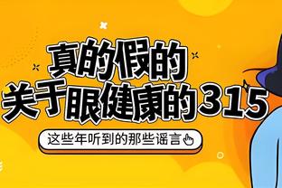 不满判决+自证清白！米体：小胡安考虑对阿切尔比提出刑事诉讼