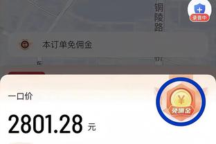 上次小卡对阵独行侠系列赛场均32.1分7.9板 命中率高达61/43/90%